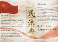 河南汽车维修平台APP