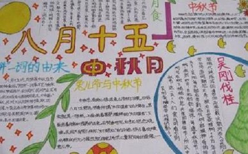 机器人起义