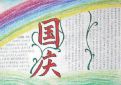 168平台官网V3.6专业版