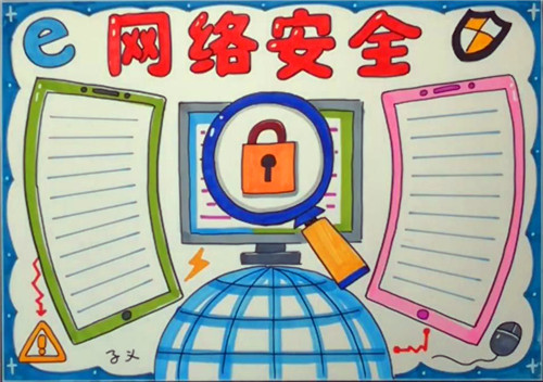 问鼎app官网下载V8.8专业版