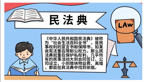有福妈妈