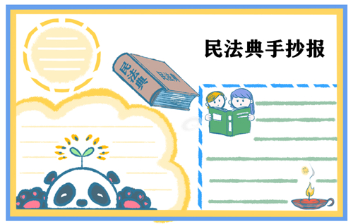 河南汽车维修平台APP