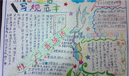 盛兴app