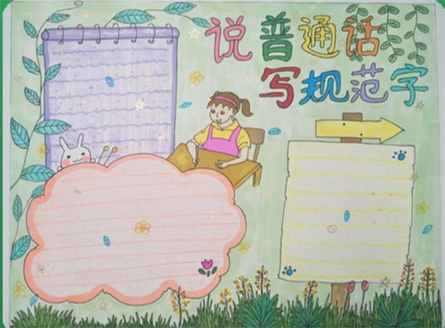 小熊洗车APP