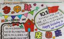皇冠体育亚洲盘入口安卓版二维码