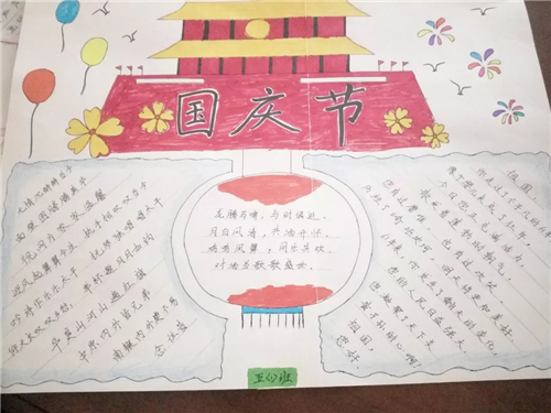 澳门真人百家乐官网V5.3专业版