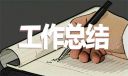 问鼎28appV3.1专业版