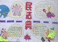 网际快车(FlashGet)