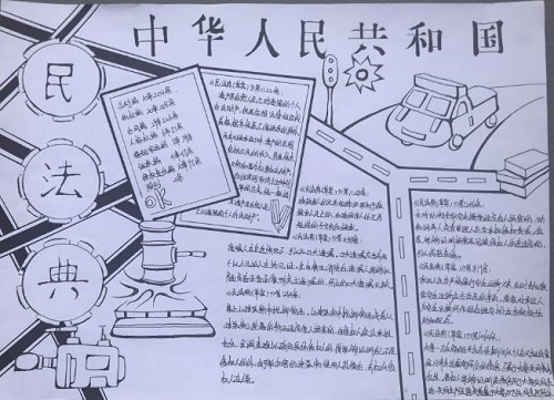 大秦帝国之帝国烽烟