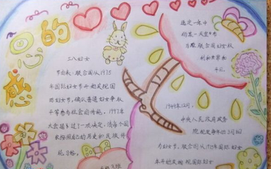 河南汽车维修平台APP