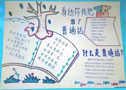 视频下载助手apk