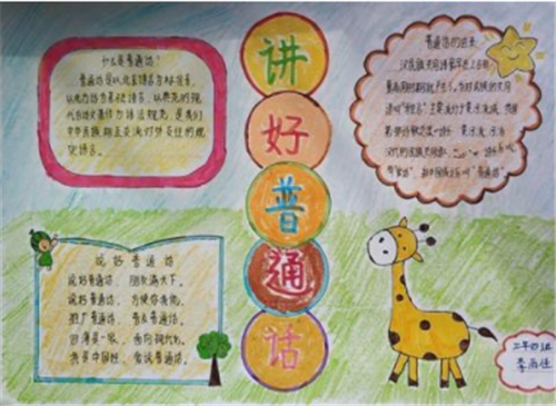 XP变脸王(附注册码)