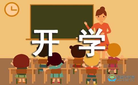 小熊洗车APP