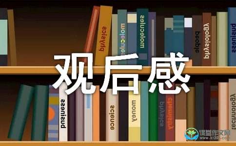 九游汇ag真人入口安卓版二维码