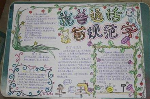 开云官方体育V6.5专业版