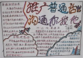 河南汽车维修平台APP