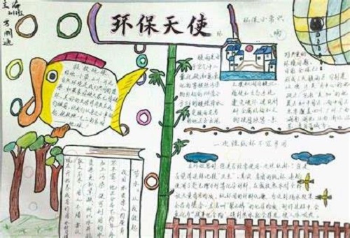 DJ和现场表演音频工具Giada