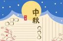 kaiyun体育app下载官网9.0