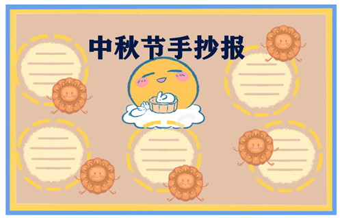 小熊洗车APP