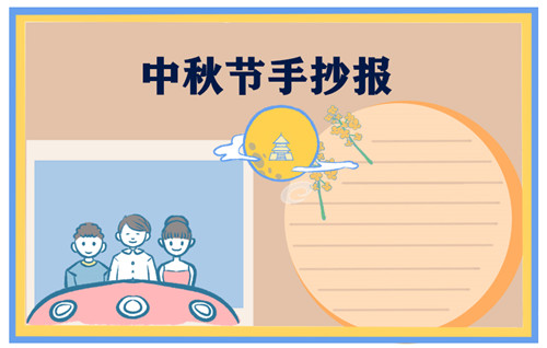 kaiyun.cn登录入口登录appV1.7专业版