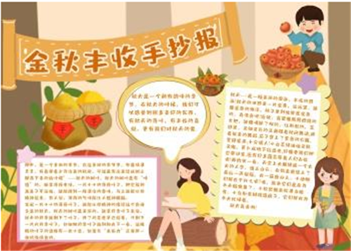 小熊洗车APP
