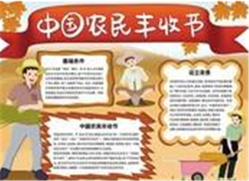 九游j9入口V1.1专业版