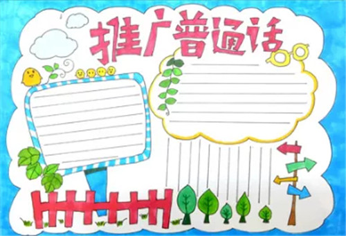 唯彩会appV4.4专业版