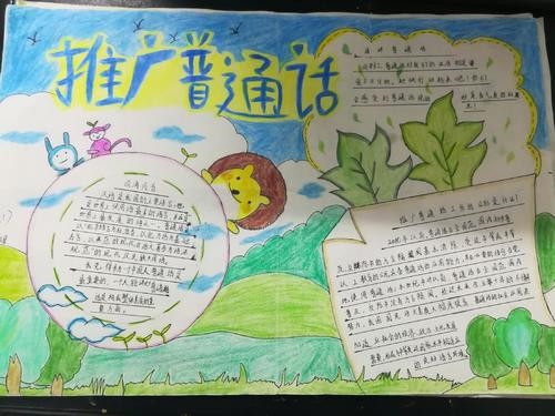 eman安卓版