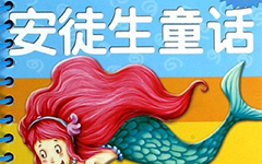 贵州药材APP