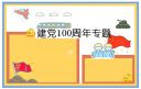 金牛网官网