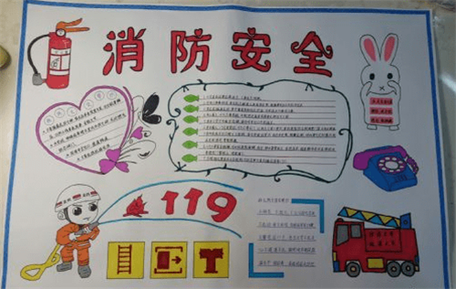 AG电投网登录V5.4专业版