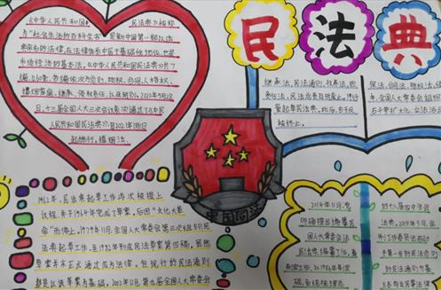 76276众赢国际安卓版二维码