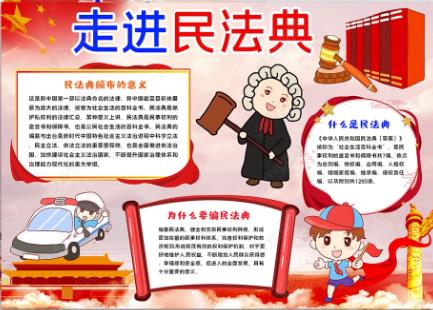乐鱼游戏登录