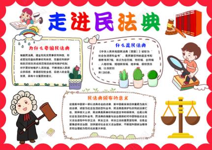 ky体育app官网登录入口武器自定义界面预览