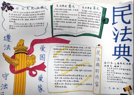 永利博体育入口