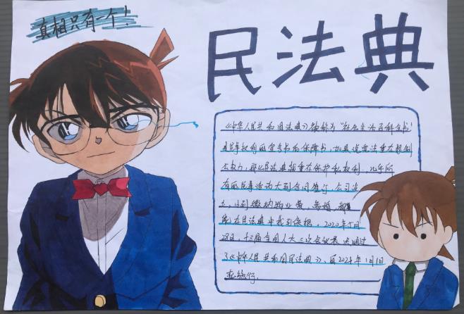 君王2电脑版模拟器