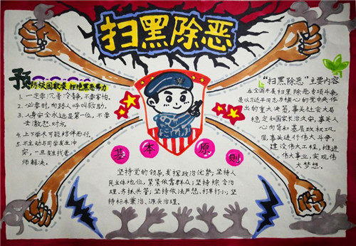 开云官方在线登陆平台V6.9专业版