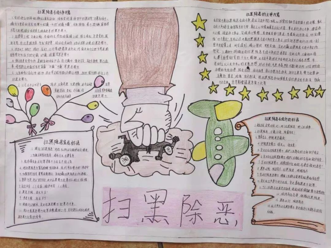 188bet手机版安卓版二维码