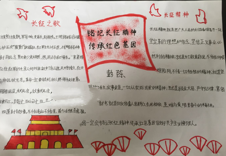 澳门威尼尼斯appV8.7专业版