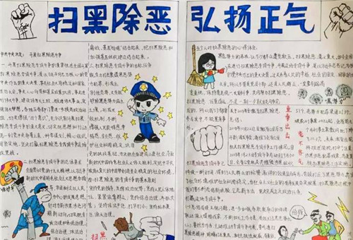 小熊洗车APP