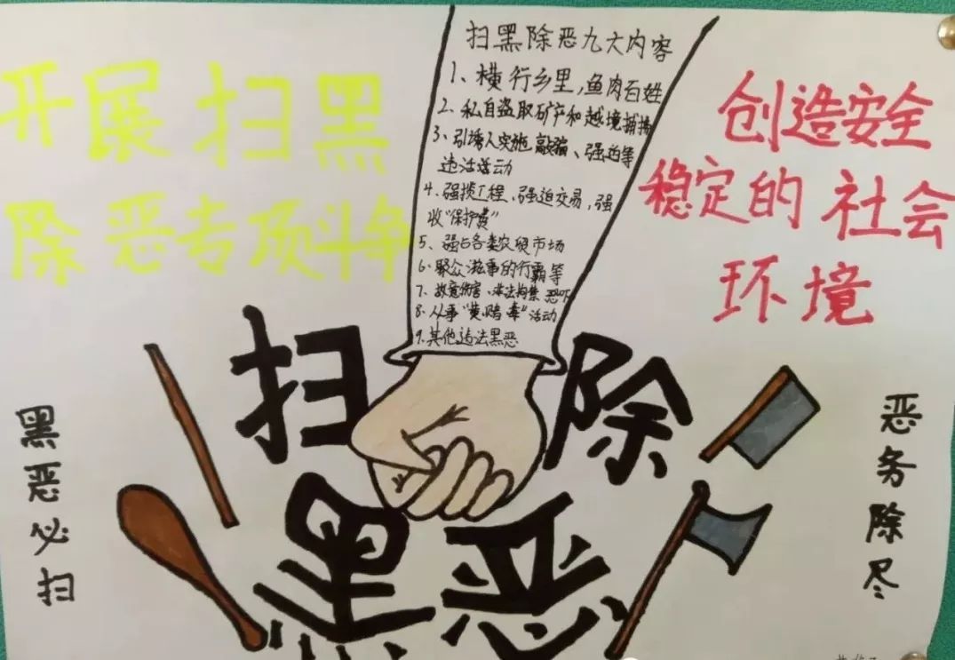 河南汽车维修平台APP