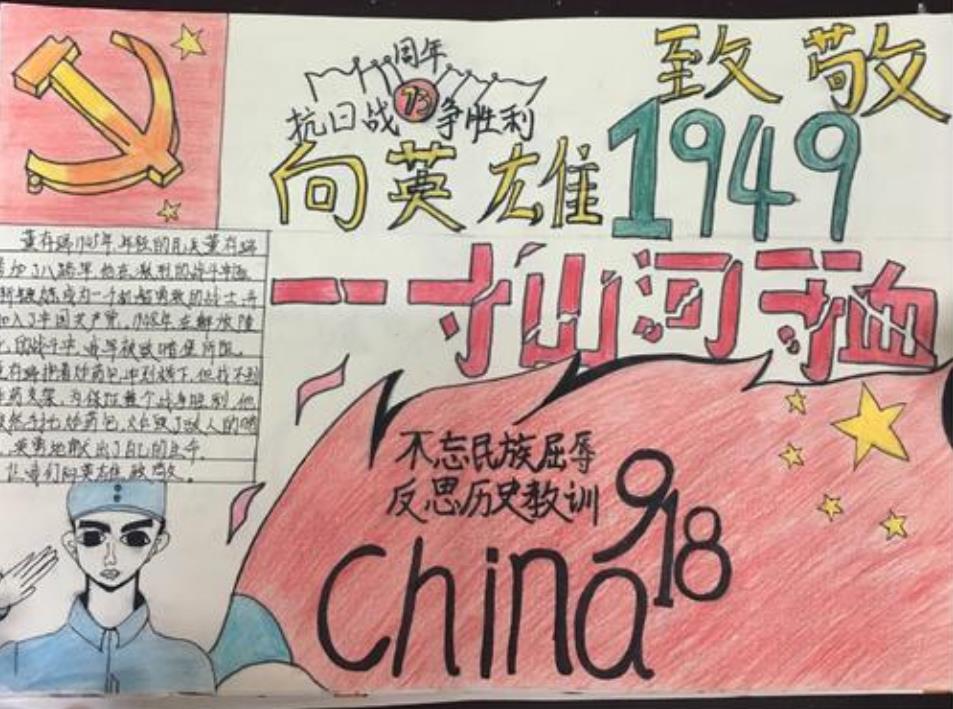 kaiyun体育app官方下载官网 2025最新版 多人线上对战场景
