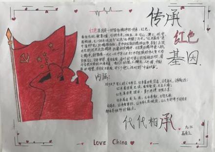 乐于体育app