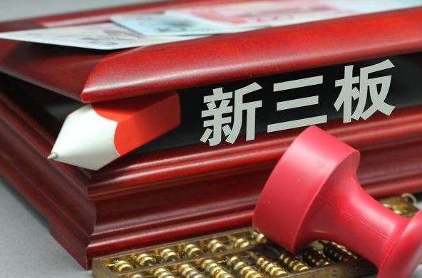 新匍京休闲娱乐场入口V3.1专业版