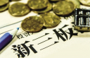 eman安卓版