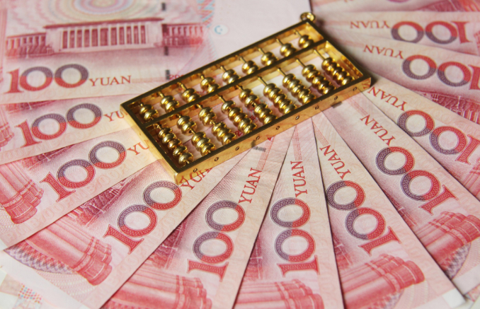 咪乐注册安卓版二维码