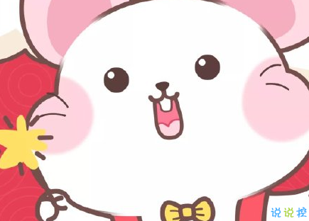 e世博入口V6.2专业版