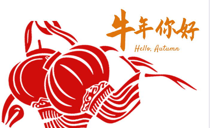 OB真人appV8.3专业版