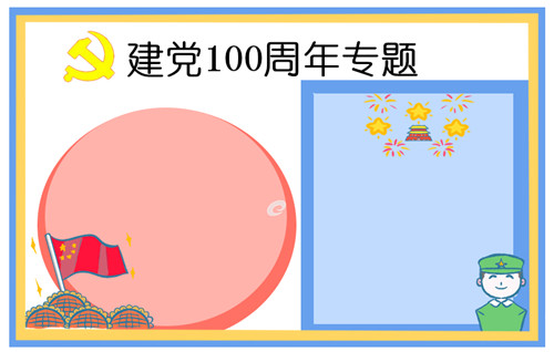 河南汽车维修平台APP
