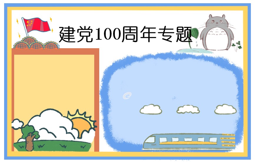 名发购彩大厅入口